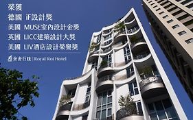 Royal Roi Hotel